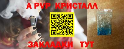 не бодяженный Усть-Джегута