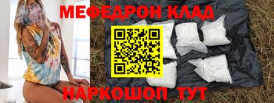 не бодяженный Усть-Джегута