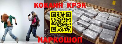 не бодяженный Усть-Джегута