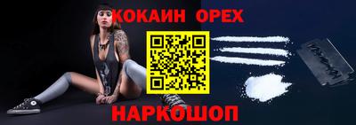не бодяженный Усть-Джегута