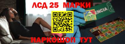 прущая мука Уссурийск