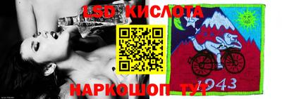 мефедрон VHQ Усть-Илимск
