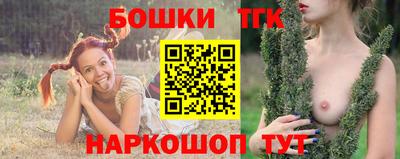 прущая мука Уссурийск