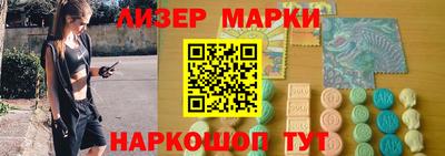 мефедрон VHQ Усть-Илимск