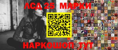 прущая мука Уссурийск