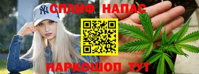 прущая мука Уссурийск