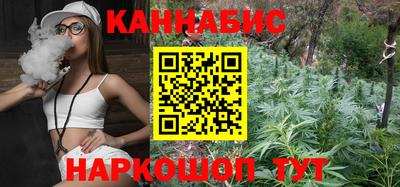 прущая мука Уссурийск