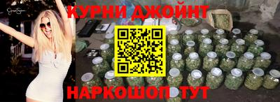 мефедрон VHQ Усть-Илимск