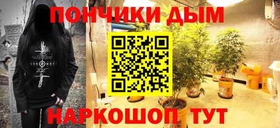 мефедрон VHQ Усть-Илимск