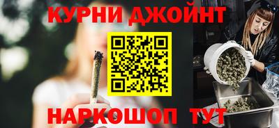 мефедрон VHQ Усть-Илимск