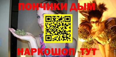 мефедрон VHQ Усть-Илимск