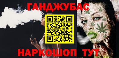 прущая мука Уссурийск