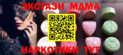 не бодяженный Усть-Джегута