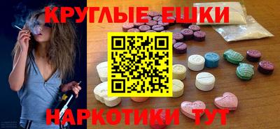 прущая мука Уссурийск