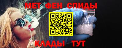 прущая мука Уссурийск