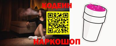 мефедрон VHQ Усть-Илимск