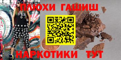 мефедрон VHQ Усть-Илимск