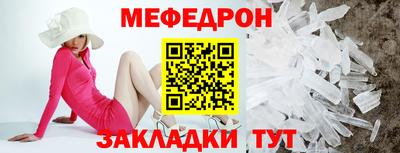 не бодяженный Усть-Джегута