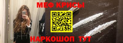 прущая мука Уссурийск